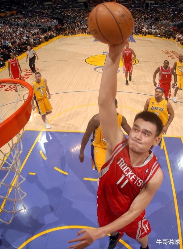 Trong lịch sử lâu dài của NBA,
